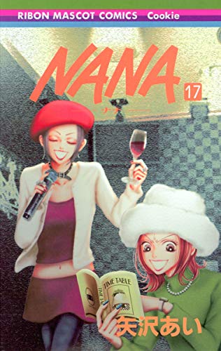 NANA